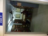P1010200