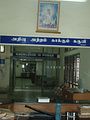 P1010178